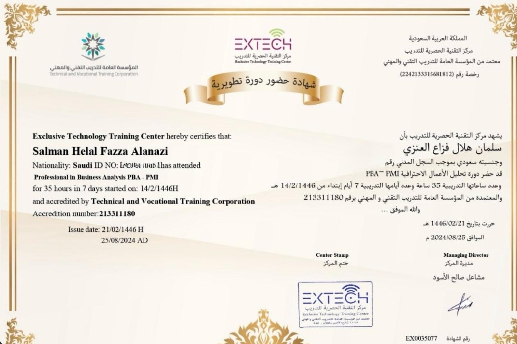 Certificate 4